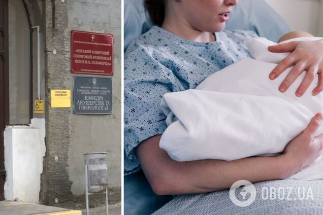 Успели родить и умерли от COVID-19 в один день: в Харькове рассказали подробности смерти двух рожениц