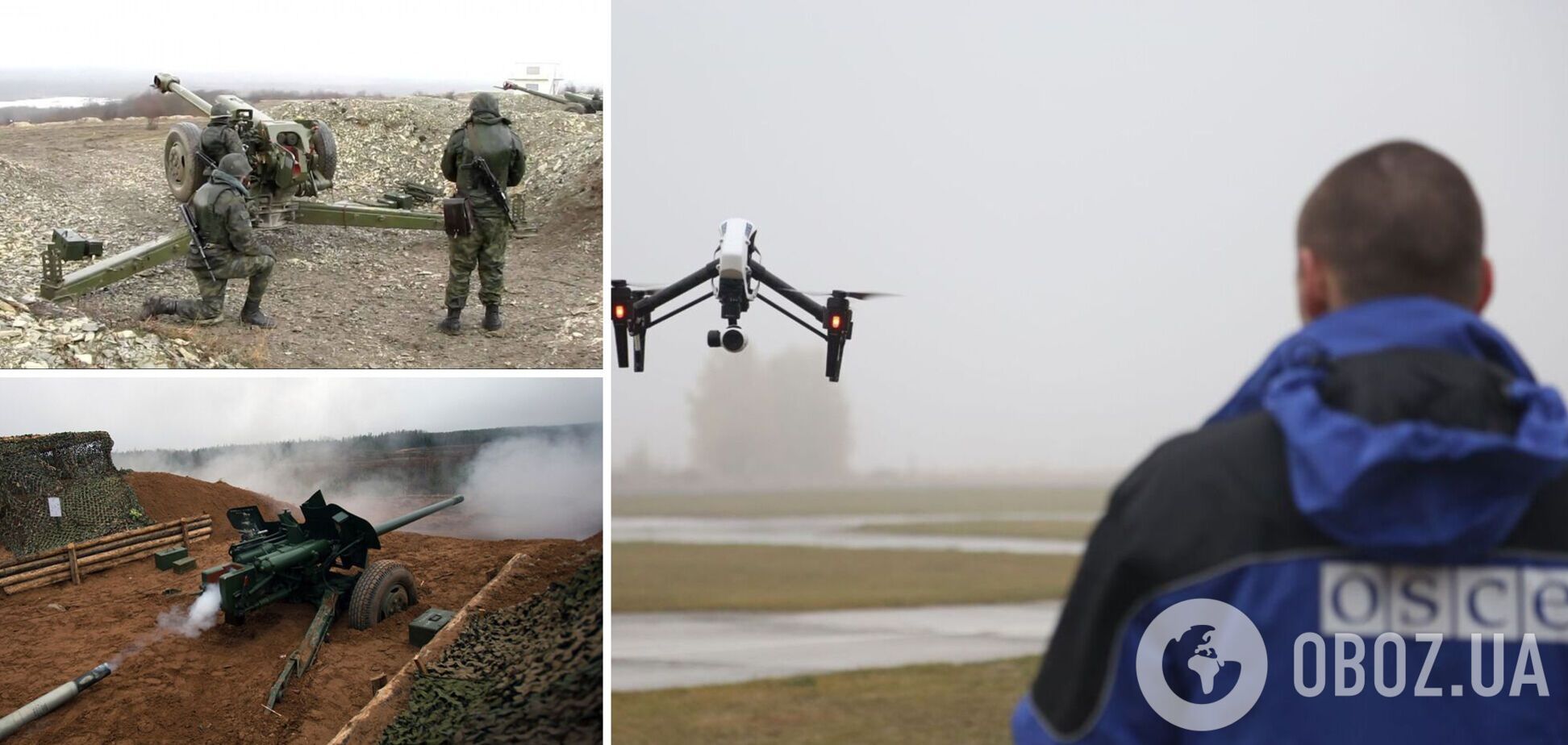 На полигонах 'Л/ДНР' зафиксировали сотни единиц военной техники и вооружения