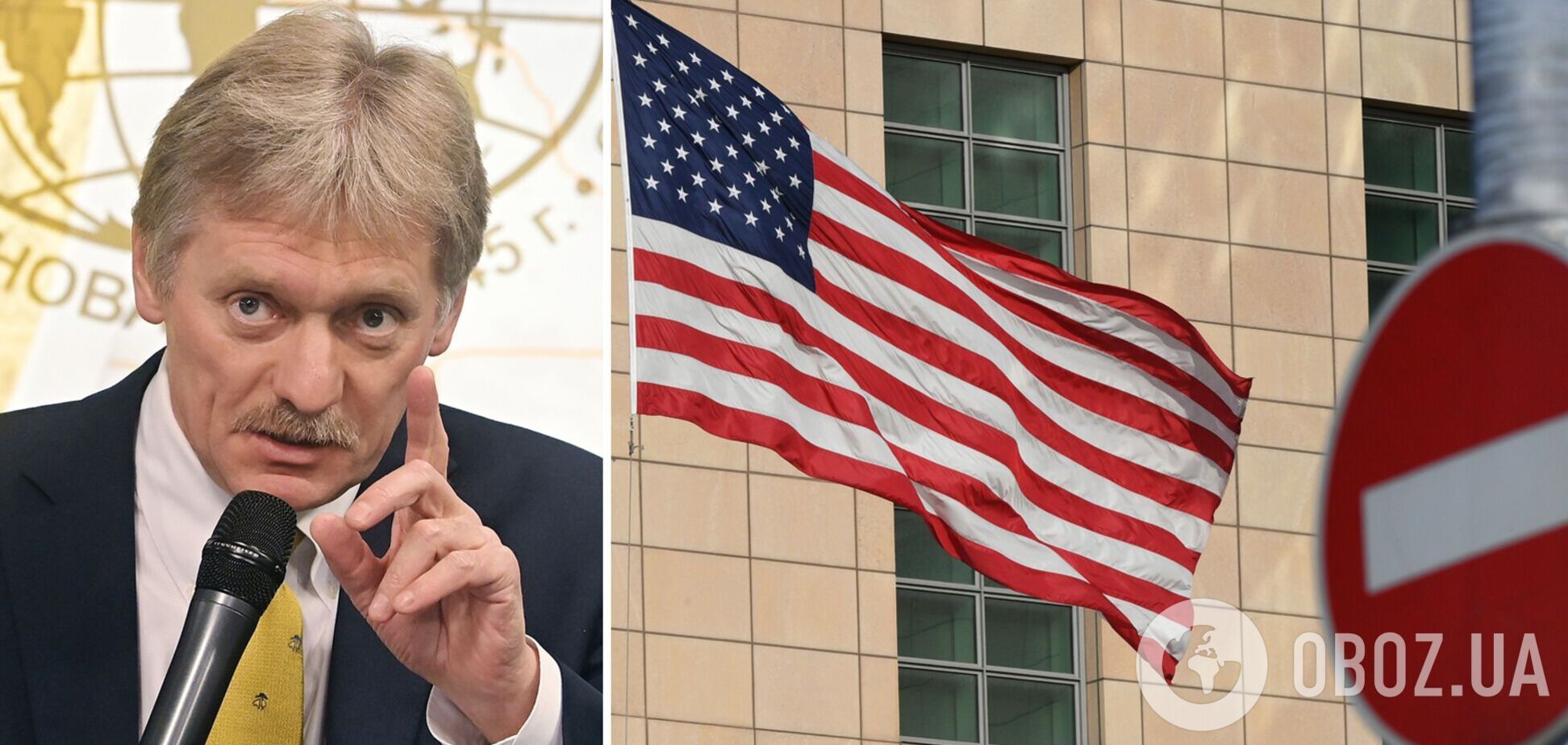 У Кремлі розповіли, якою буде відповідь Росії на нові санкції США