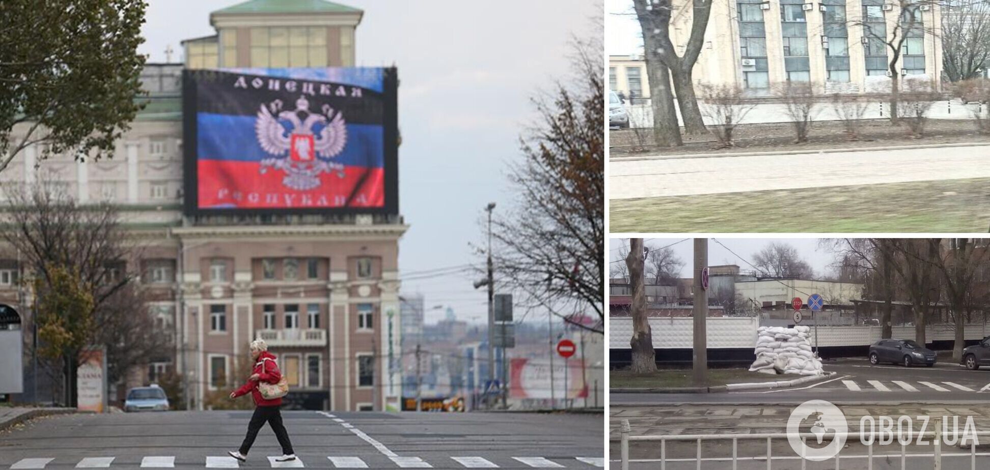 У Донецьку адмінбудівлі закладають мішками з піском і готують бомбосховища
