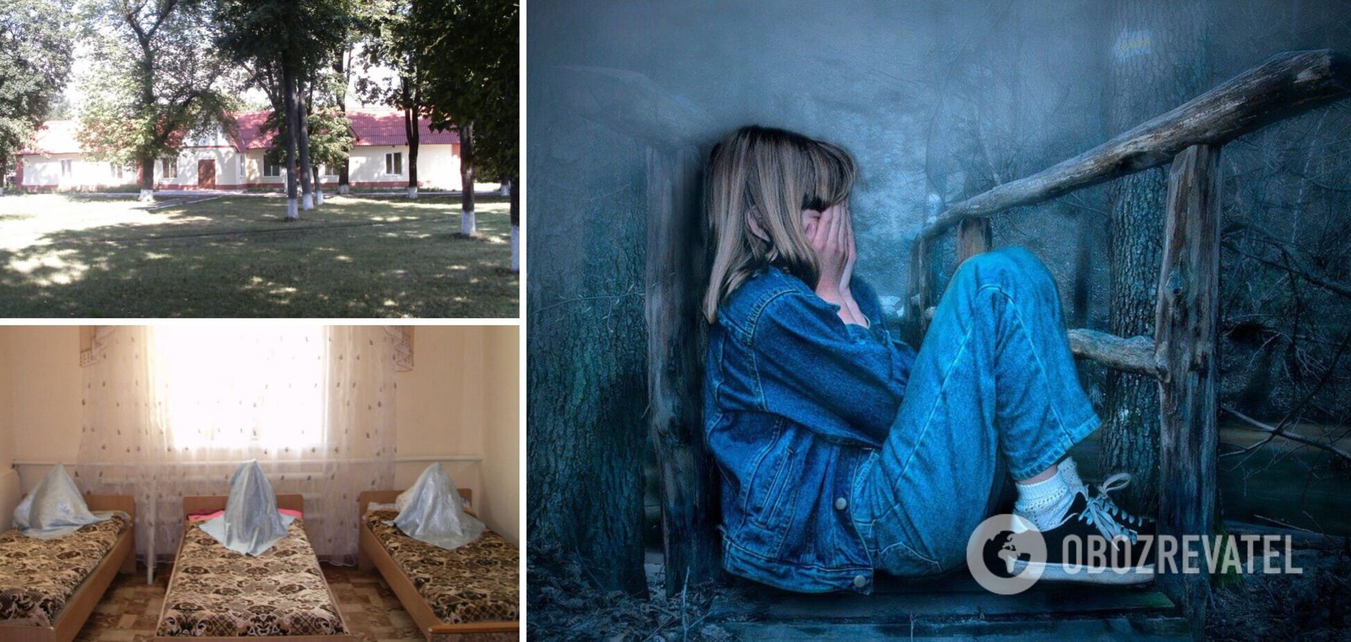 Избивали детей и заставляли девочек делать аборты: стало известно о новых скандалах в интернате на Николаевщине