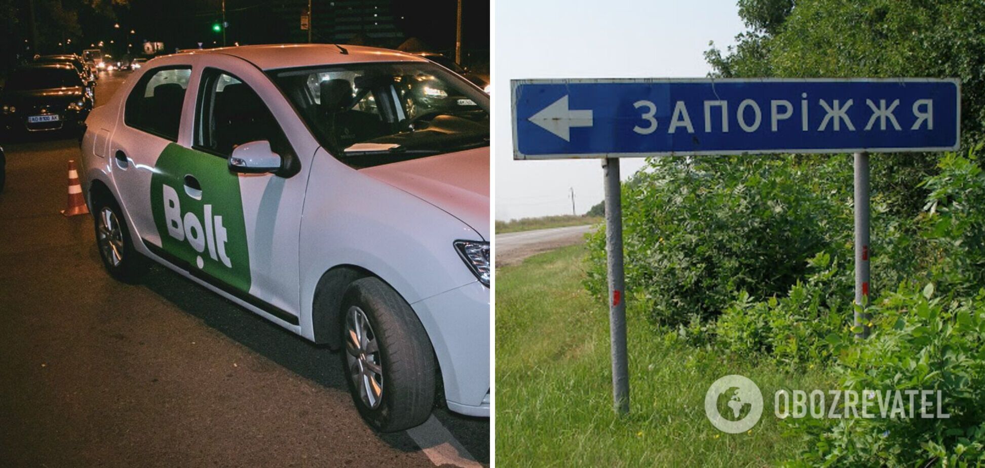 В Запорожье произошел расовый скандал между таксистом и пассажиром