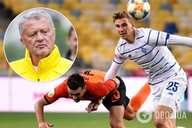 Шахтар - Динамо