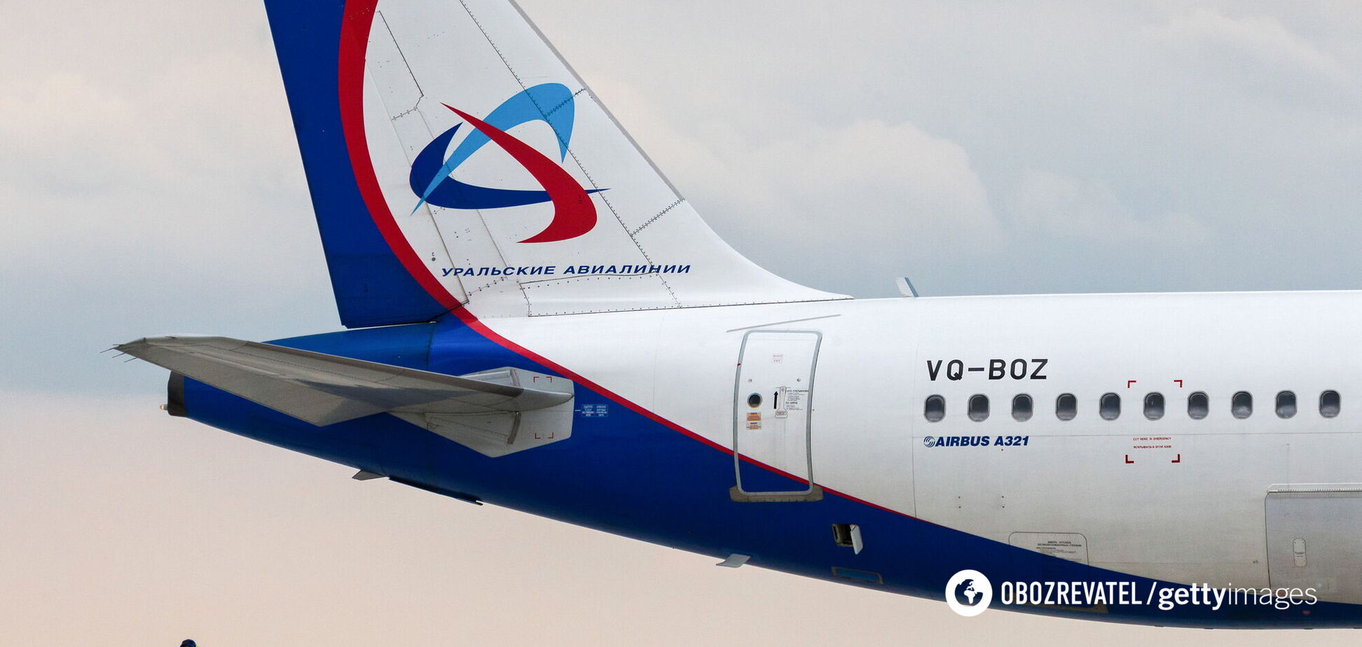 Суд арестовал 12 российских самолетов за полеты в Крым