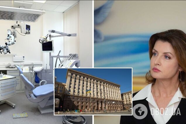 Марина Порошенко инициировала упрощение процедуры предоставления бесплатной лечебно-хирургической стоматологической помощи социально незащищенным киевлянам