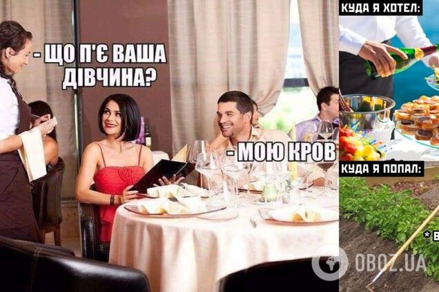 Анекдоти дня: приколи та меми за 15 квітня