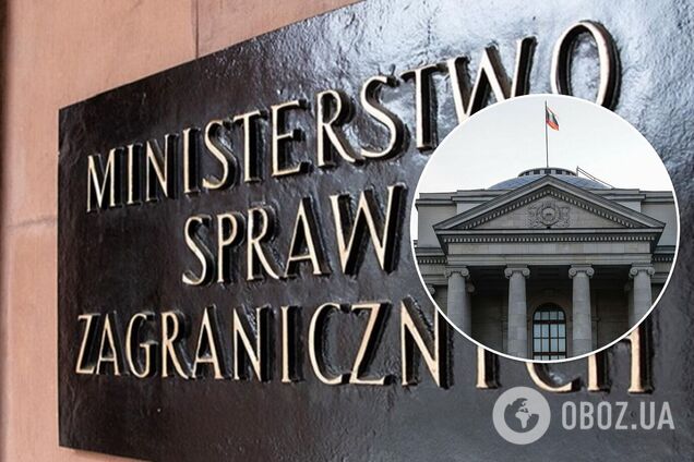 Польша вышлет трех российских дипломатов за нанесение вреда стране