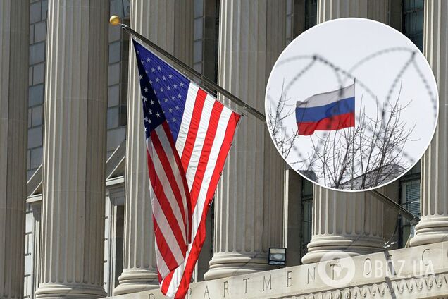 Обнародованы полные списки россиян и компаний, попавших под санкции США