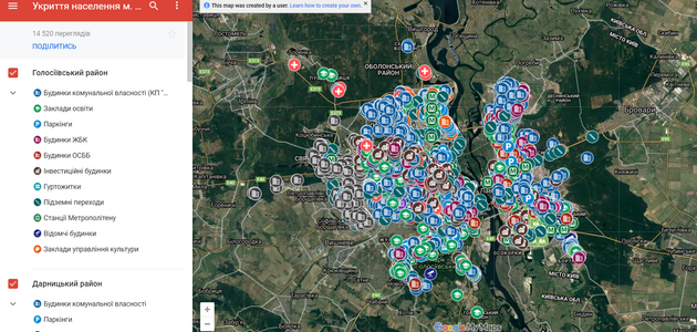 Зображення