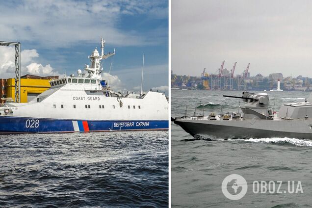 Провокация РФ в Азовском море