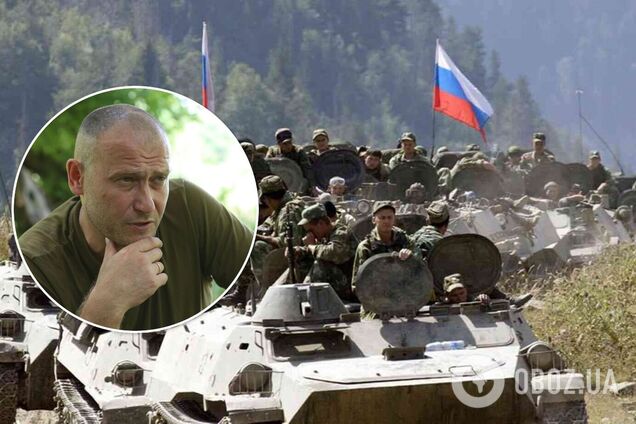 Ярош назвал условие, при котором Россия сможет захватить Украину