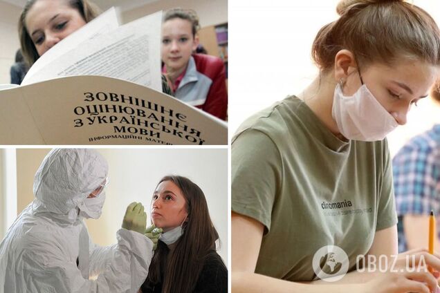 ВНО в условиях карантина: как будут проводить, кто может не сдавать и что делать инфицированным COVID-19