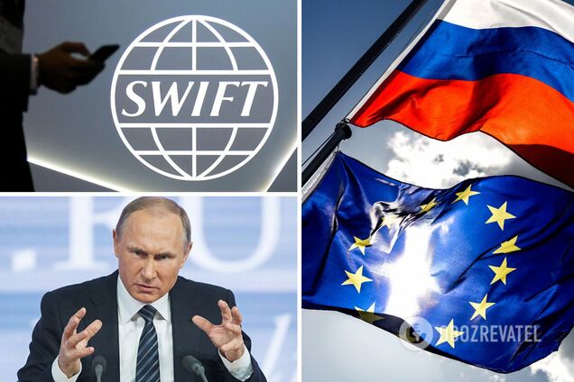 Санкції проти Росії