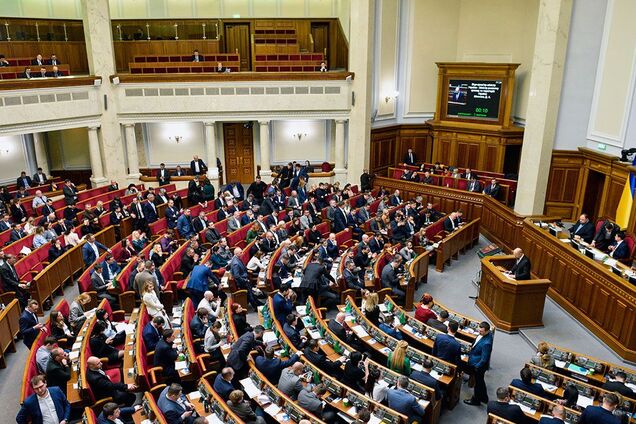 Экокомитет Рады одобрил законопроект о промзагрязнении до начала заседания
