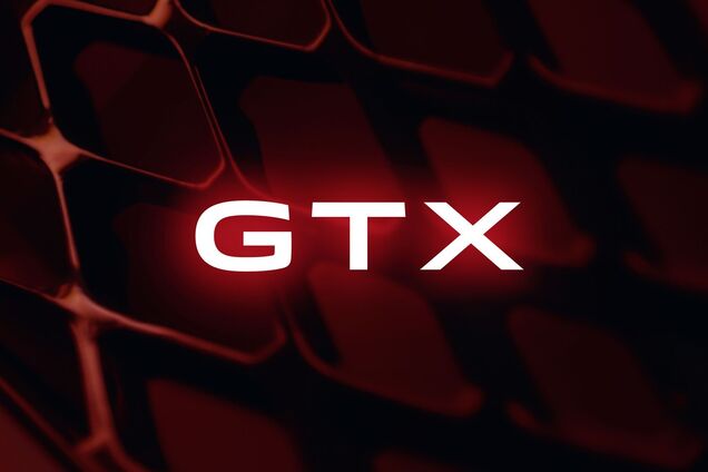 Volkswagen придумал название для 'заряженных' электромобилей