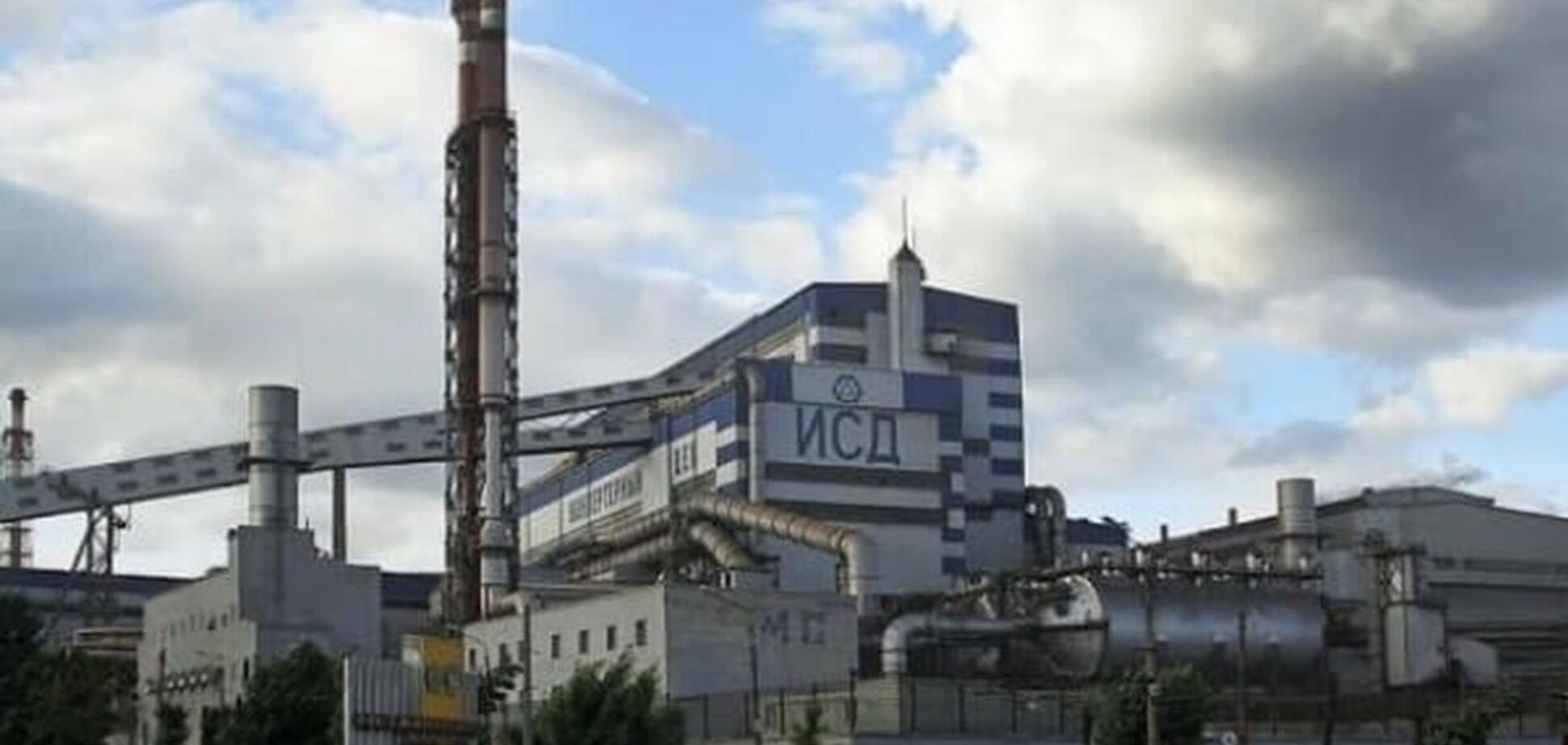 Днепровский металлургический комбинат оказался на грани остановки