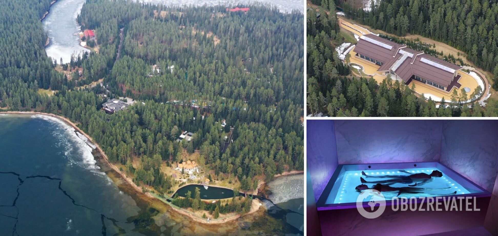 СПА-комплекс Путина занимает 7000 квадратных метров