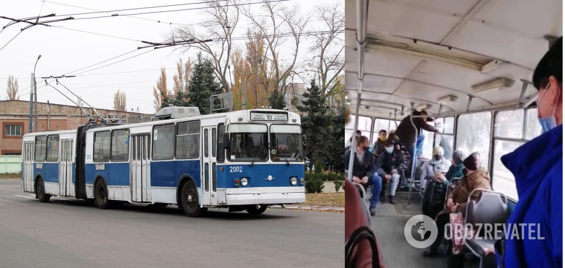 У Черкасах пасажир вдарив кондукторку і втік через вікно тролейбуса. Відео