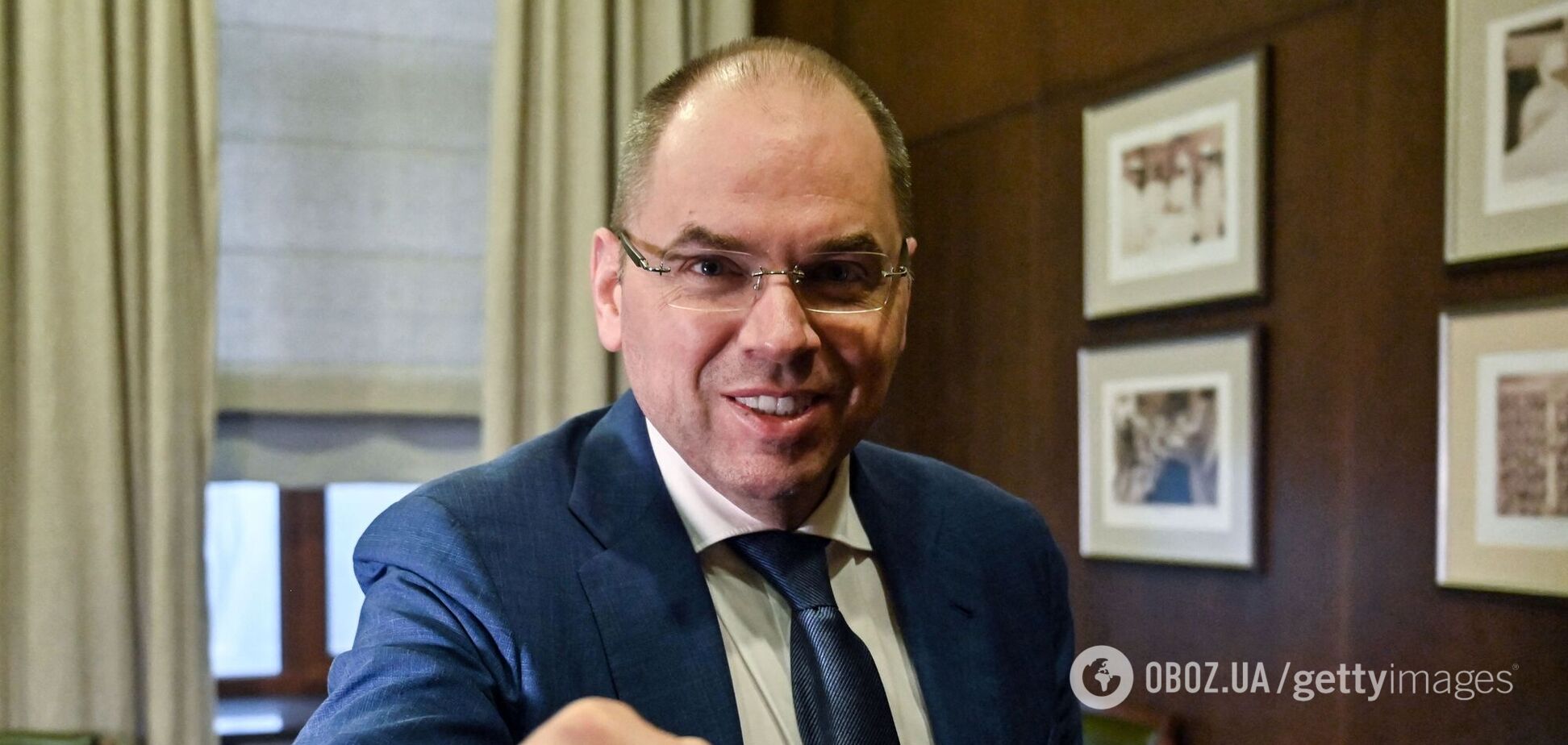 Максим Степанов