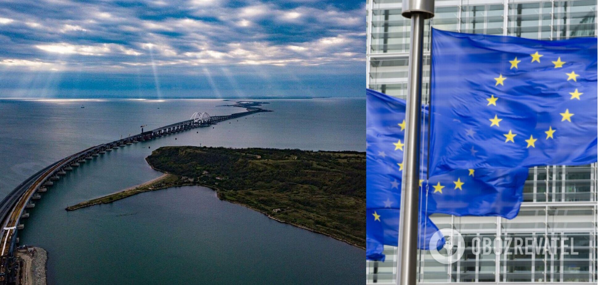 В ЕС отреагировали на блокировку Керченского пролива