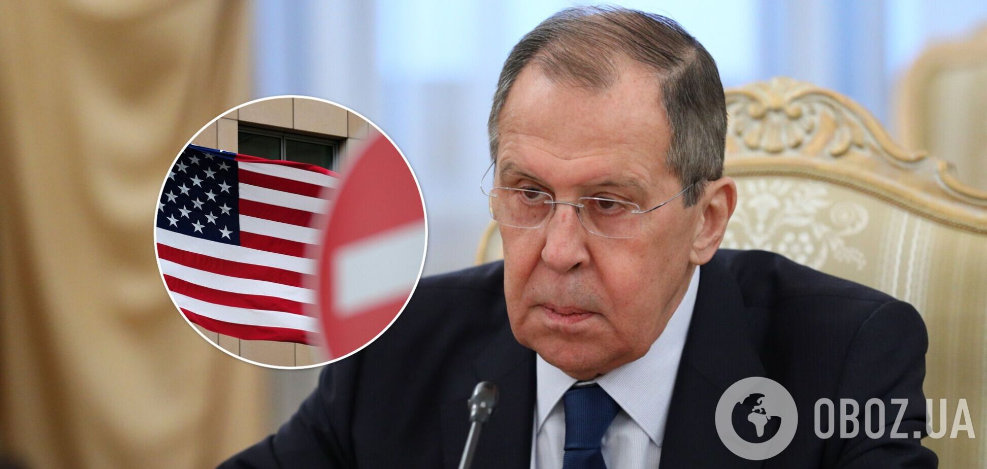 Сергей Лавров