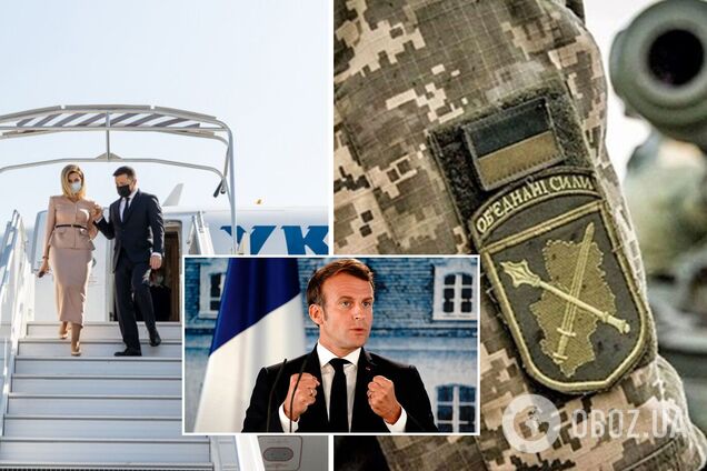 Останні новини України