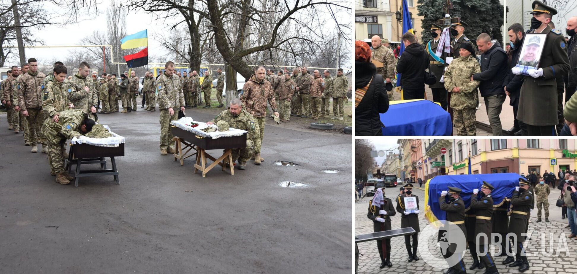 Похорон воїнів ЗСУ