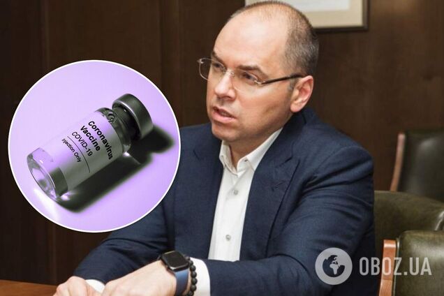 Степанов – о нехватке вакцин: излишков для публичных людей больше не будет