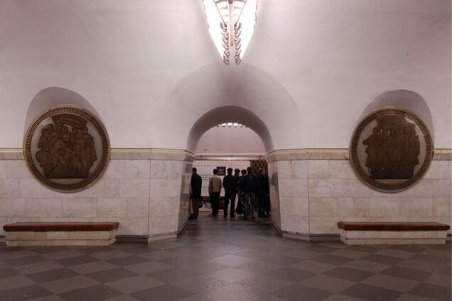 Оформление станции содержит аспекты украинской истории