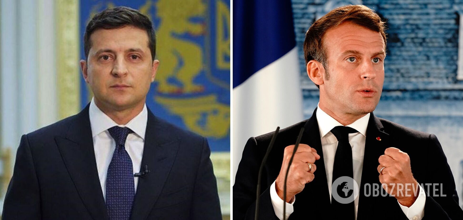Зеленский и Макрон