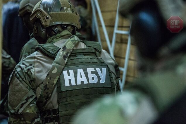 Схема стоимостью в 2 миллиарда: НАБУ изучает причастность руководства НКРЭКУ к убыткам Укрзалізниці