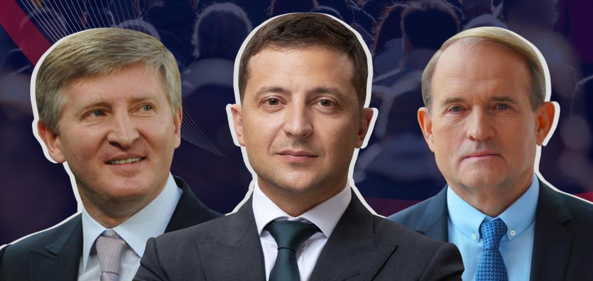 Под видом борьбы с олигархами в Украине развернулась борьба за власть и ресурсы – СМИ