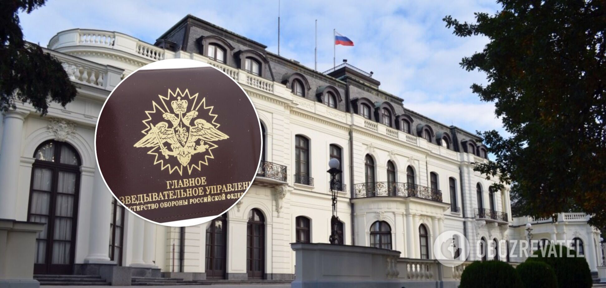 Из Чехии высылают 18 российских дипломатов: в розыск объявлены Петров и Боширов