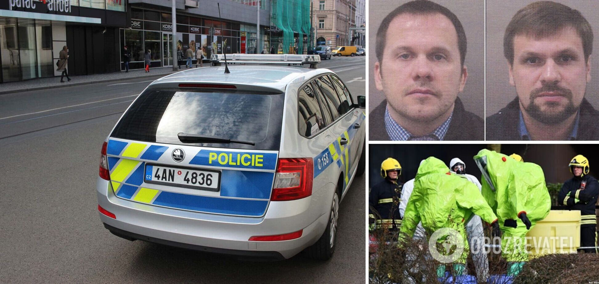 Российские разведчики Александр Петров и Руслан Боширов