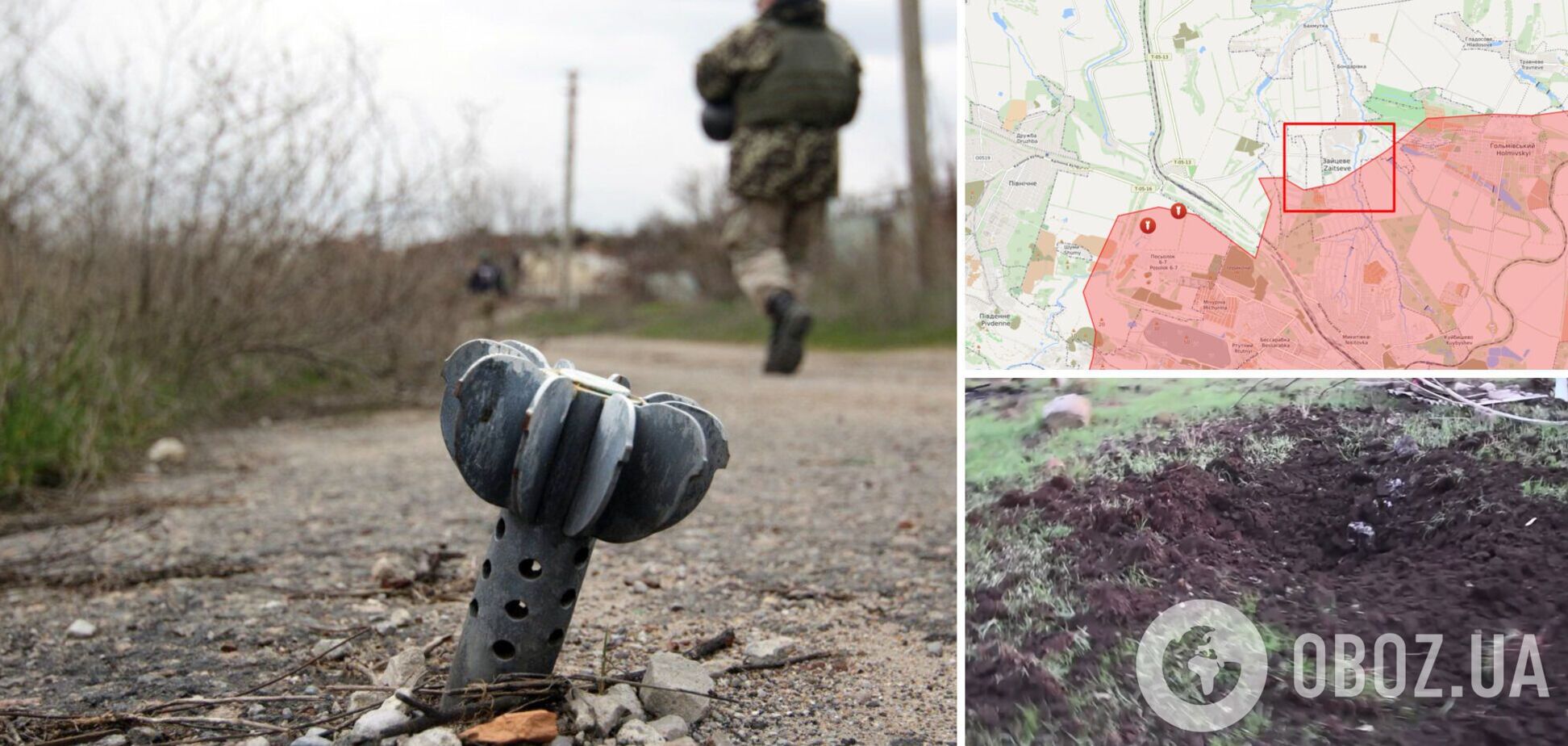 Оккупанты ударили по жилым домам на Донбассе: видео последствий обстрела