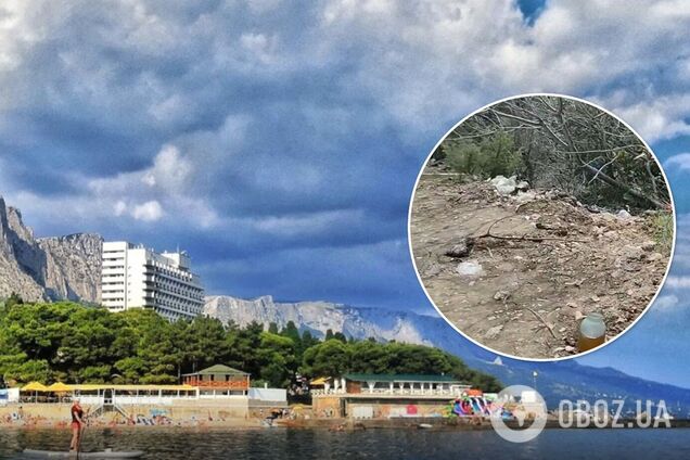 В сети показали, как оккупанты замусорили Форосский парк в Крыму. Фото и видео