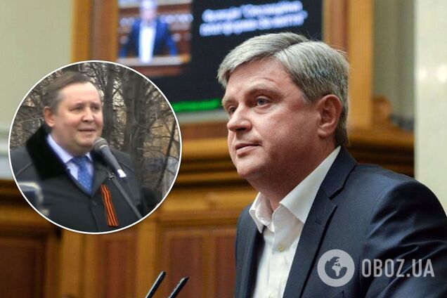 Нардепа засікли в Раді за листуванням з учасником 'російської весни' в Луганську. Фото та відео