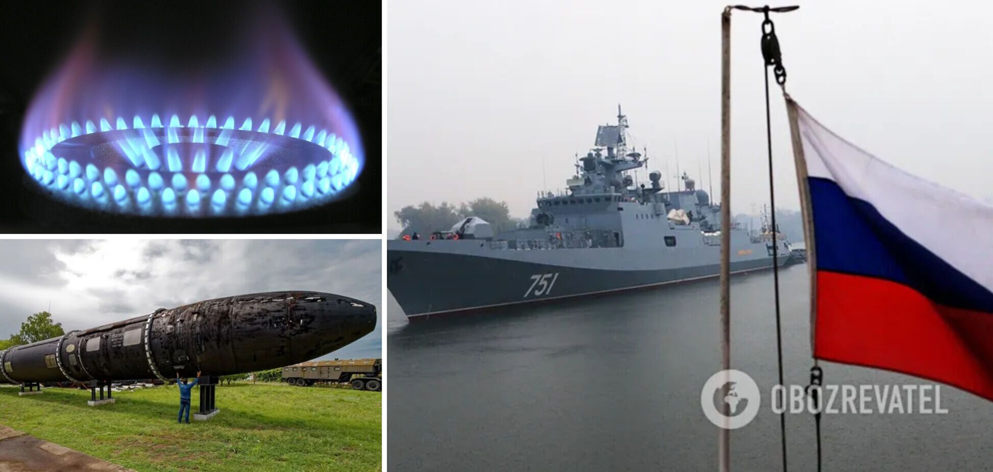 Россия стянула технику к Черному морю