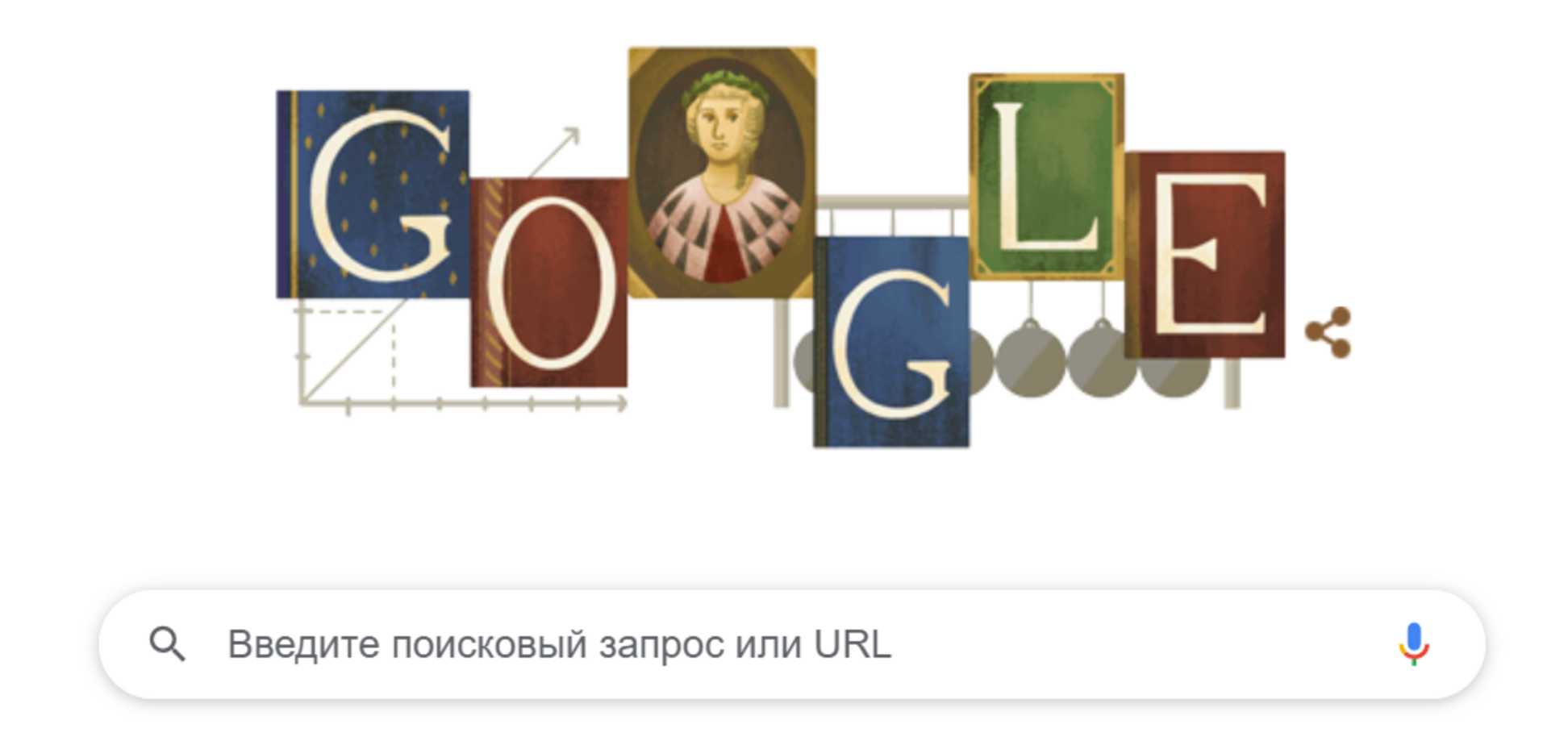 Дудл Лаура Басси от Google