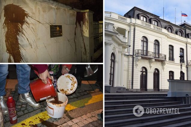 В Чехии облили кетчупом стену посольства России. Фото и видео