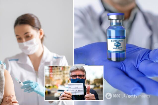 Вакцину Pfizer доставили в Украину