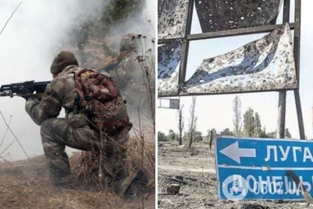 Война на Донбассе