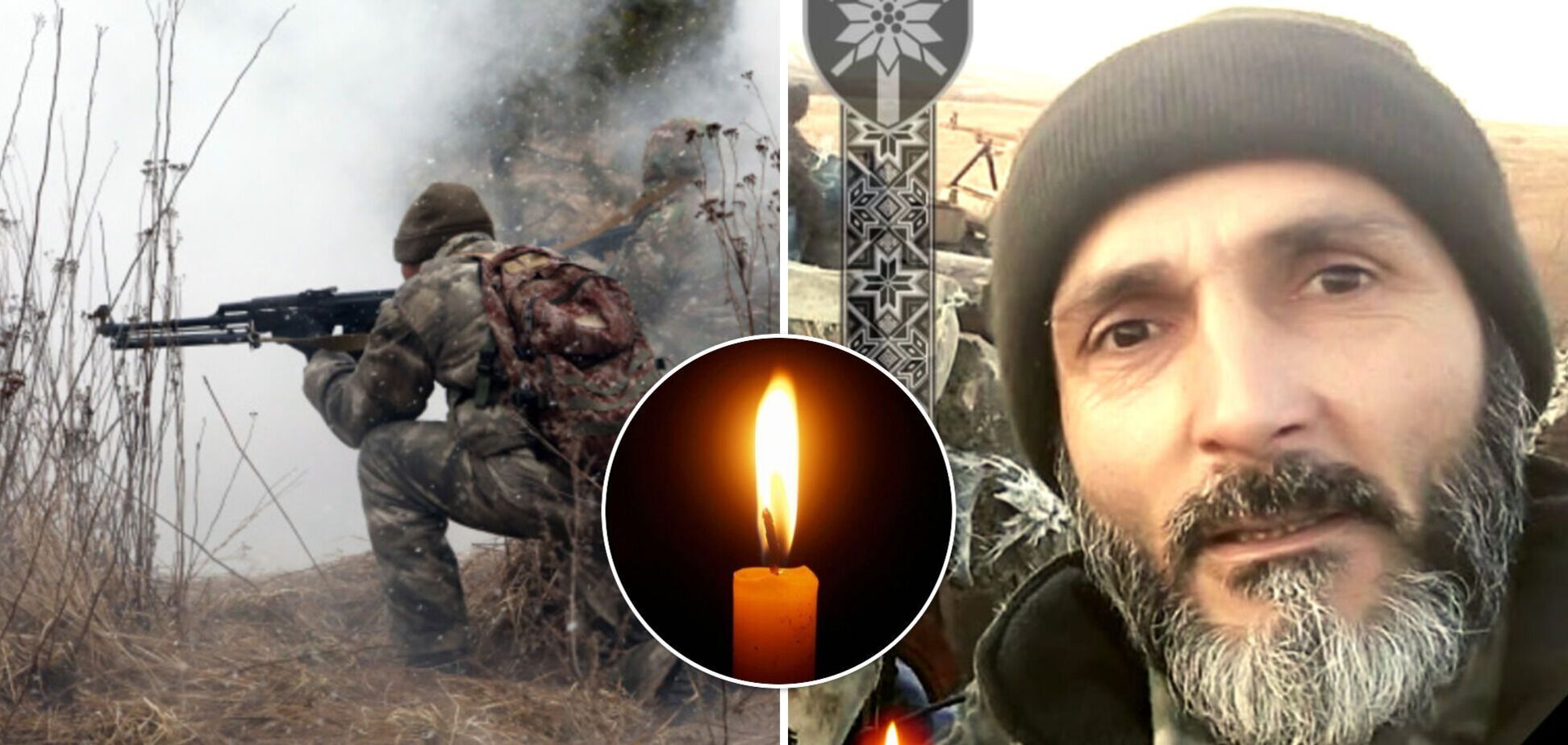 Стало відоме ім'я убитого на Донбасі воїна ЗСУ. Фото