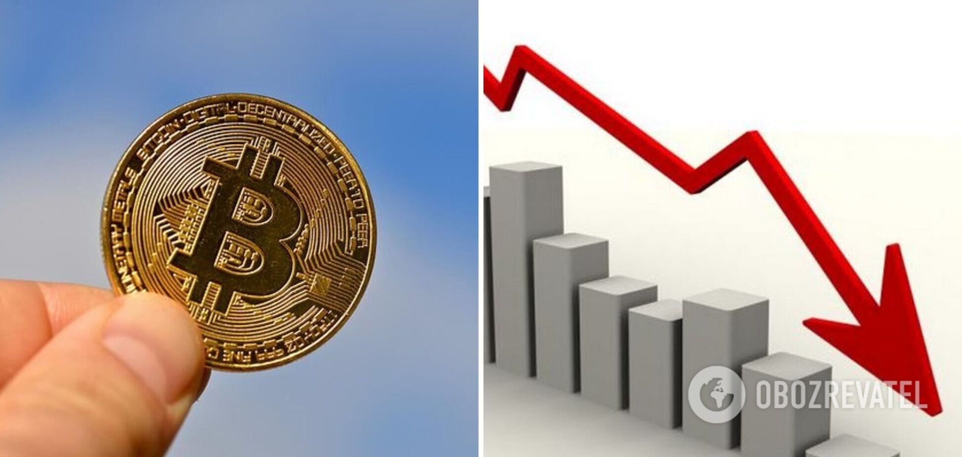 Курс биткоина обвалился после рекордного роста: сколько будет стоить в августе