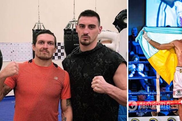 Александр Захожий