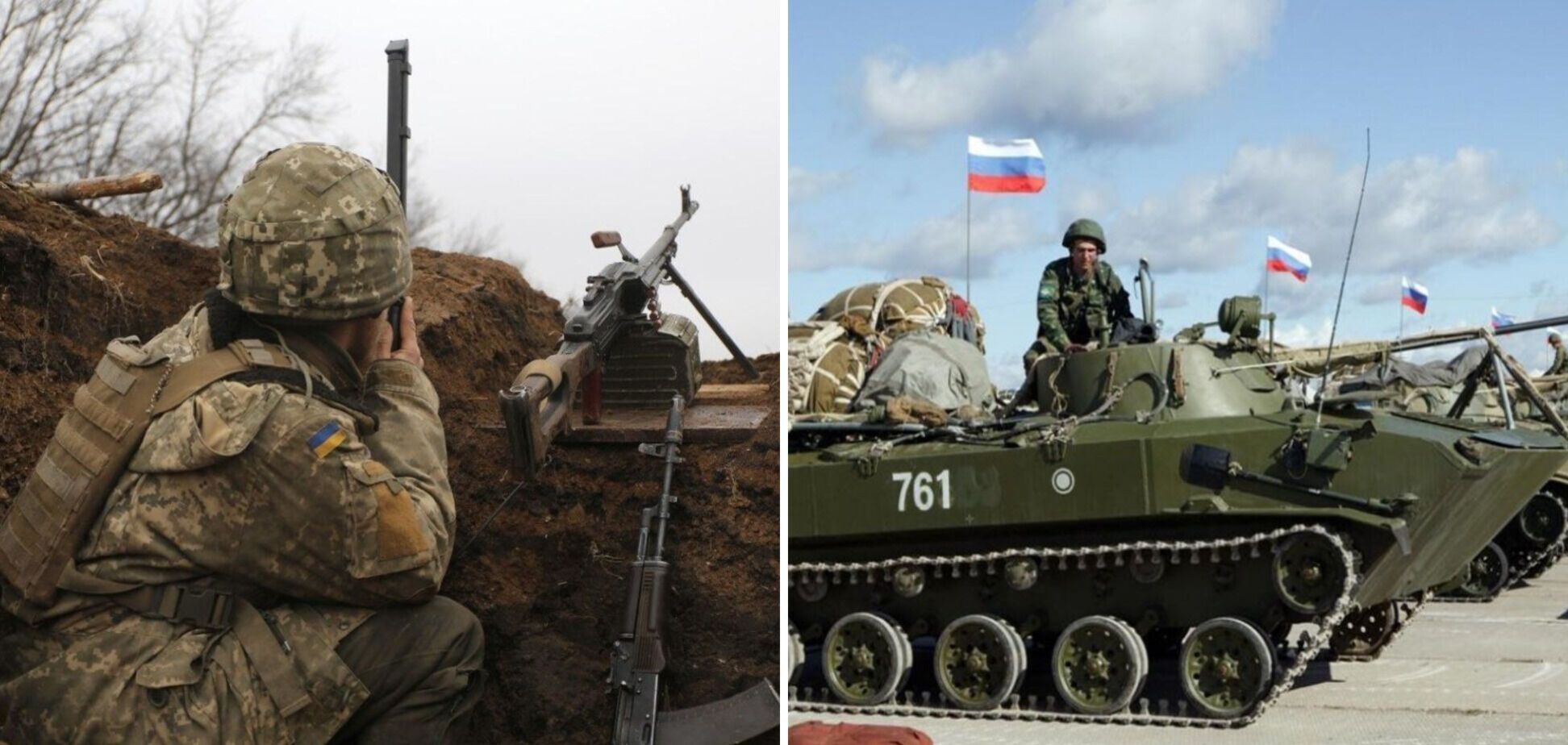 Новости Украины: на Донбассе убили воина ВСУ, а в Крыму засняли военный лагерь России