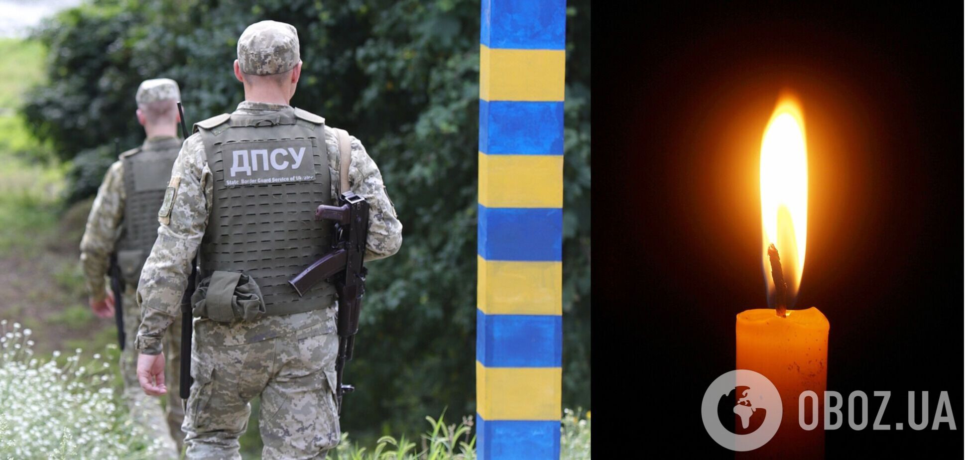 Пограничник из Черновицкой области покончил жизнь самоубийством