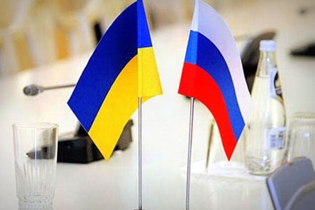 Розрив дипвідносин з РФ, або Чи можна бути трохи вагітною