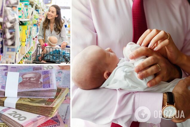 У Кабміні переглянули виплати за народження дітей: коли і скільки грошей дадуть