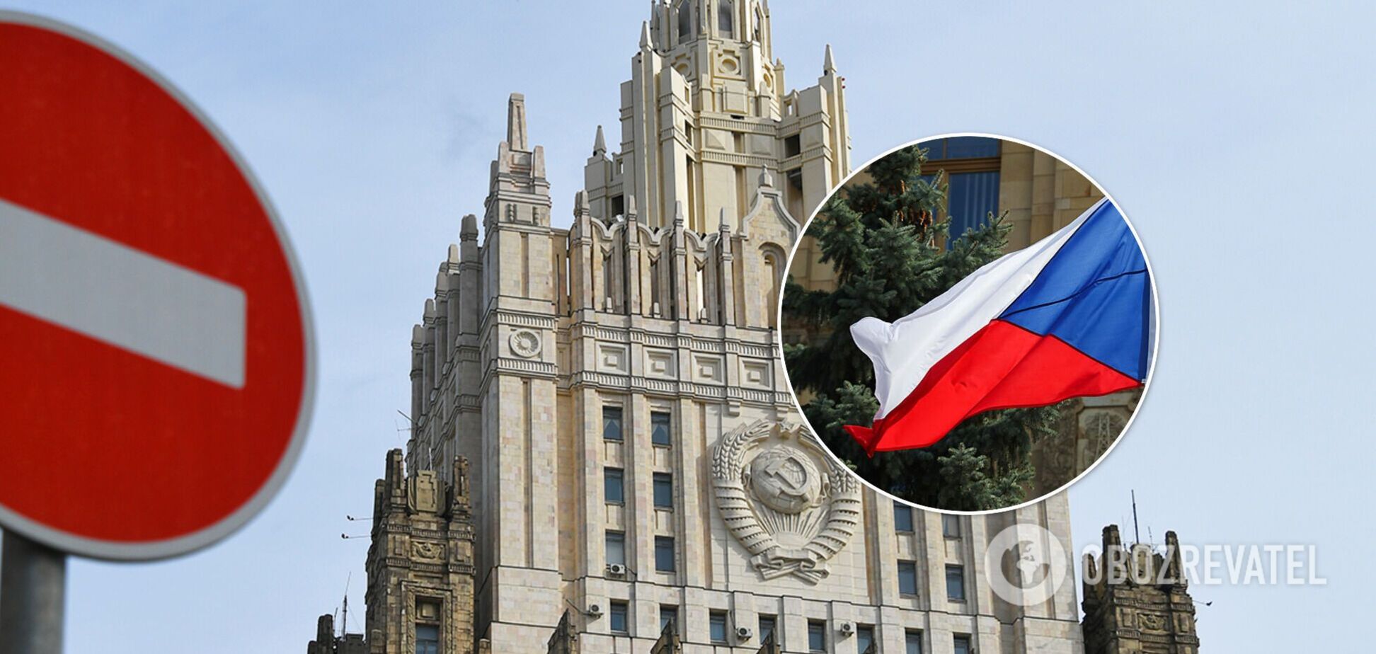 Взрывы в Чехии: целью мог быть срыв поставки вооружения в Украину